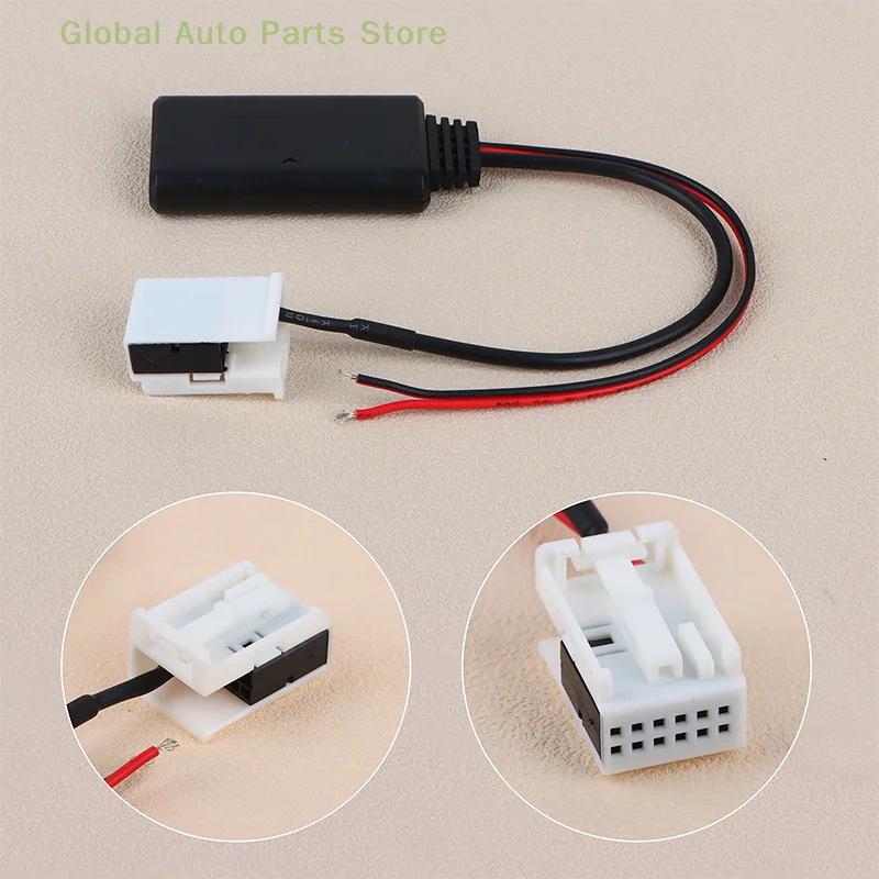   5.0  AUX-IN  Է 12V, E60 E63 E64 E61 E87 E70 E90 E91 E92 ̴  ׷ Aux ̺ 